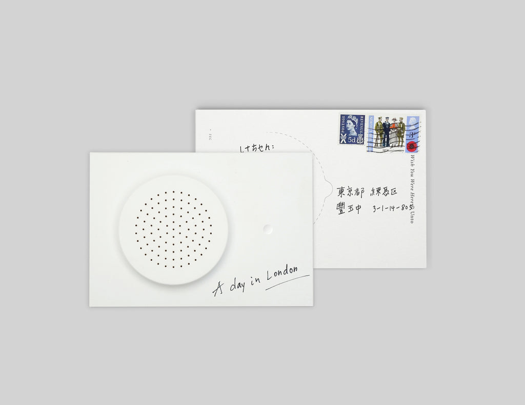 Soundscape Letter