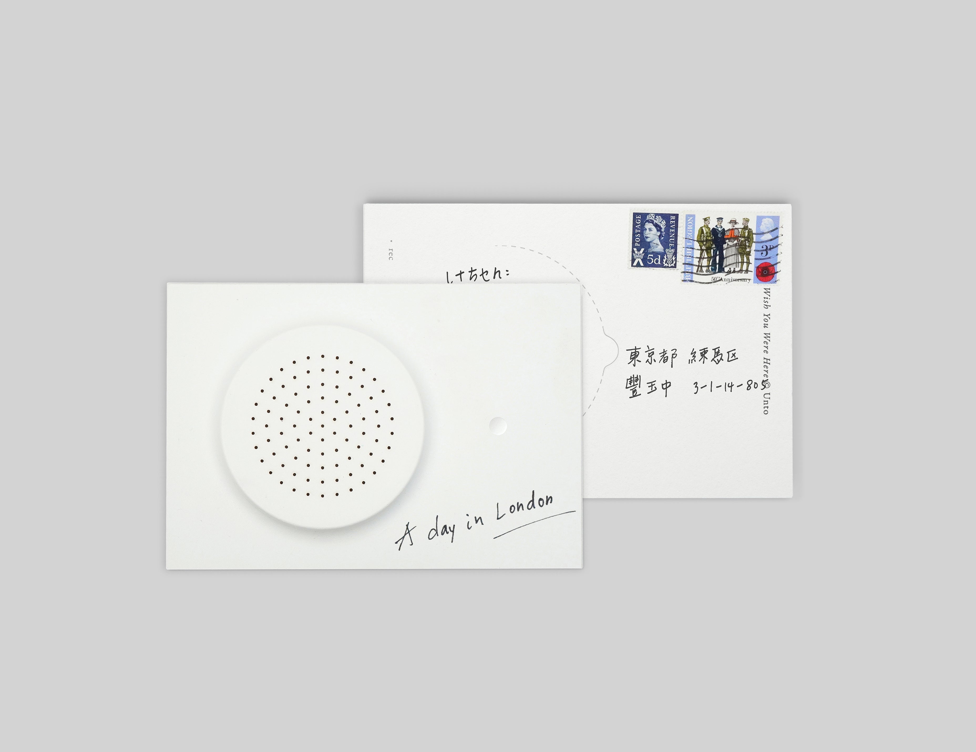 Soundscape Letter